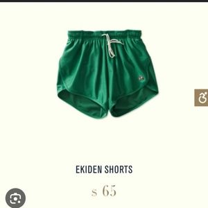 Tracksmith Ekiden Shorts S
